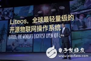 Huawei Liteos builds an IoT version of Android