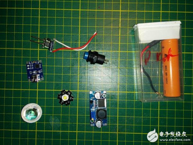 Just seven steps! You can DIY your portable LED lights
