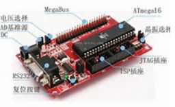 Analysis of AVR power-off protection circuit design diagram-circuit diagram read every day (2 ...