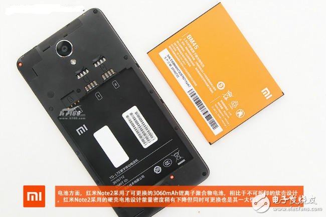 Red rice note2 big disassembly: helio X10+ Samsung / OV camera