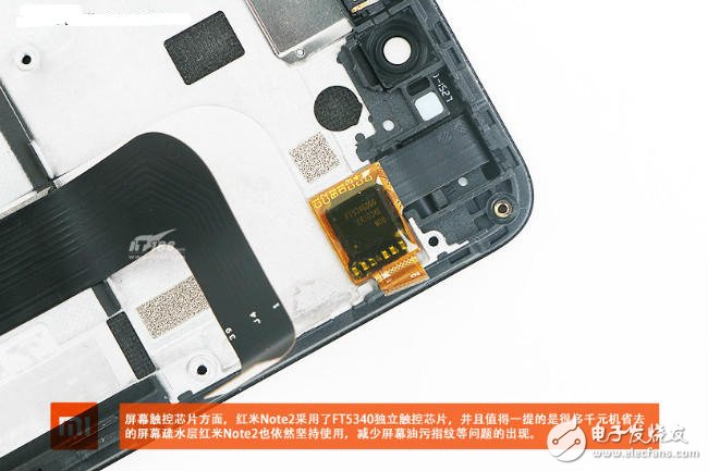 Red rice note2 big disassembly: helio X10+ Samsung / OV camera