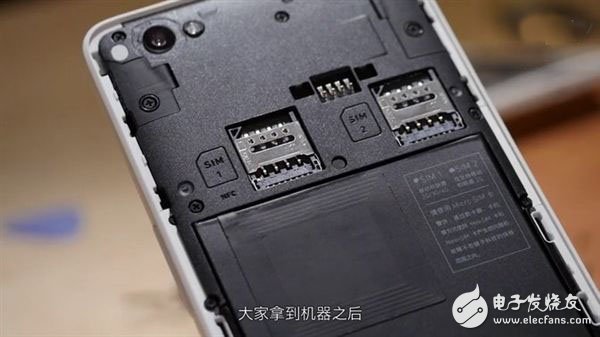 Nut mobile phone disassembly exposure: Snapdragon 615 processor + Hynix memory