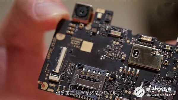 Nut mobile phone disassembly exposure: Snapdragon 615 processor + Hynix memory