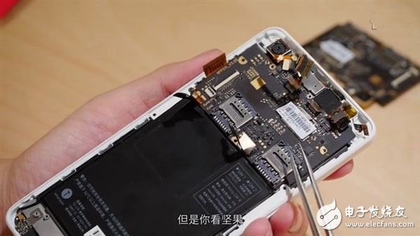 Nut mobile phone disassembly exposure: Snapdragon 615 processor + Hynix memory