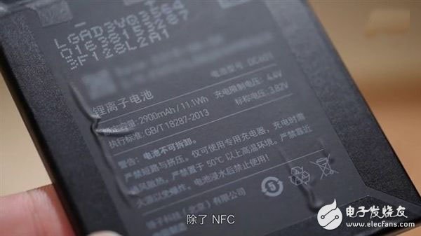 Nut mobile phone disassembly exposure: Snapdragon 615 processor + Hynix memory