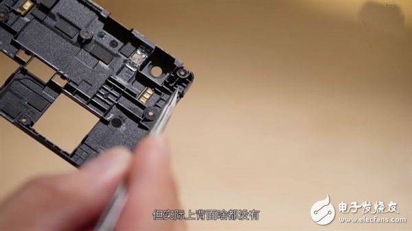 Nut mobile phone disassembly exposure: Snapdragon 615 processor + Hynix memory