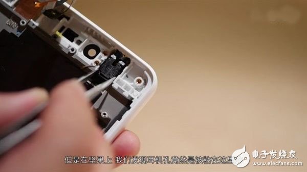 Nut mobile phone disassembly exposure: Snapdragon 615 processor + Hynix memory