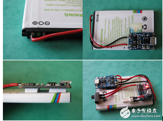 Teach you to make a battery protection shield