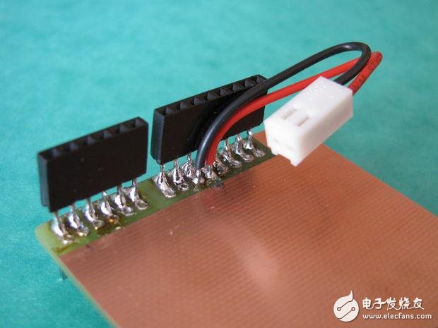 Teach you to make a battery protection shield