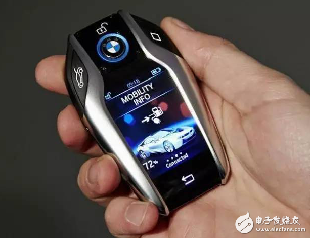 Car sensor key "high tech" configuration, how much do you know?