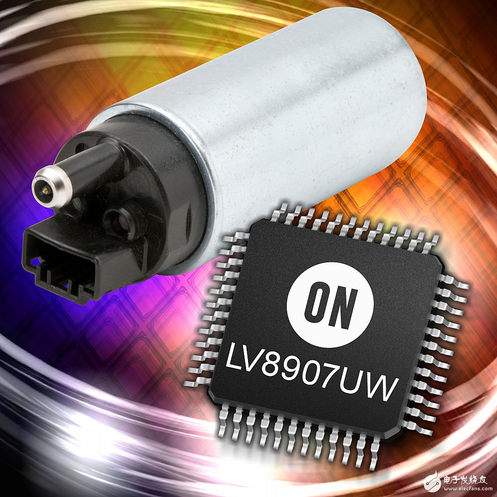ON Semiconductor Introduces Sensorless Three-Phase Motor Controller for Automotive BLDC