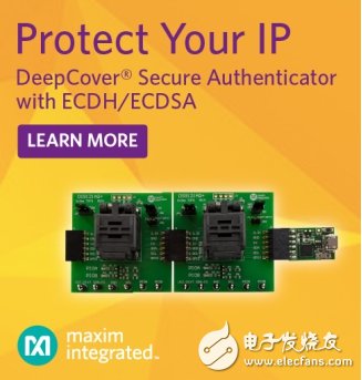 MaximDeepCoverTM security certification provides powerful system protection and security control for IoT nodes