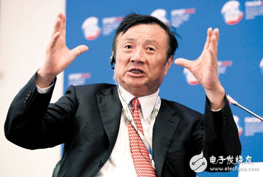 Ren Zhengfei: Estimate yourself correctly, have a sense of satisfaction in life