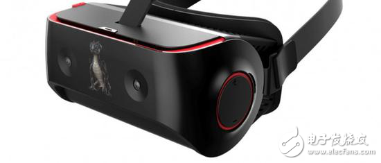 Domestic chip manufacturers hit the VR machine market