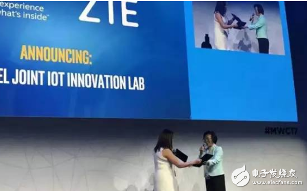 ZTE and Intel join forces to accelerate the deployment of IoT ecosystem