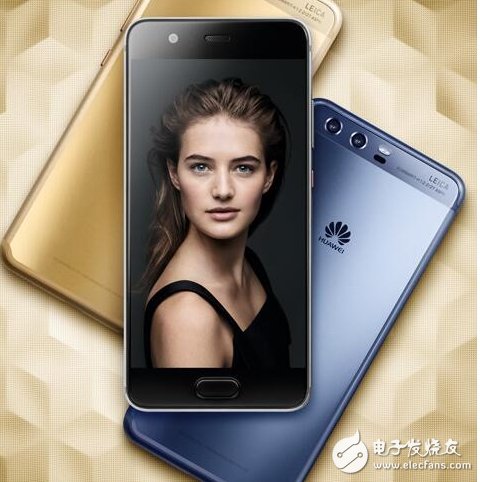 Huawei P10 National Bank Edition released top version of the price is higher than the iPhone |