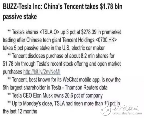 Tencentâ€™s logic of about 1.8 billion knives into Tesla