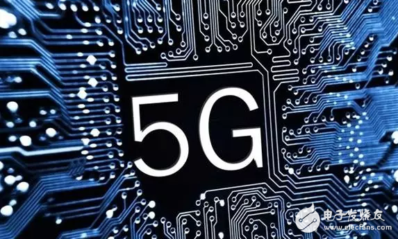 The Chinese Academy of Sciences plans to spend 30 million to promote the 5G chip industry project