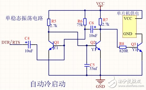 Hands to teach you pure hardware STC microcontroller automatically download