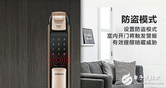 Ingenuity, people-oriented, Samsung smart door lock humanization improvement