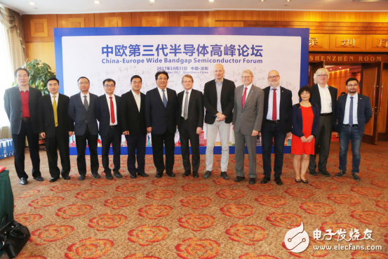 China Europe's third-generation semiconductor summit forum was successfully held in Shenzhen