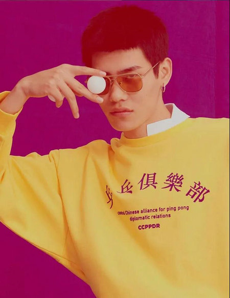 2022æ˜¥å¤è‰²å½©è¶‹åŠ¿ ä¸­å›½è‰²å½©(å›¾3)