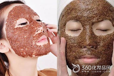 Seaweed mask whitening beauty