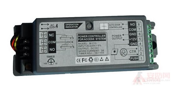 Several doubts about the choice of access control power supply