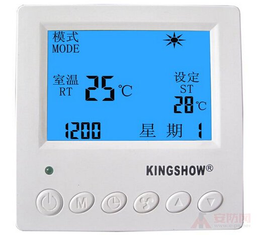 Introduction to the features of the remote air conditioner controller