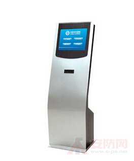 What is the working principle of the queuing machine?