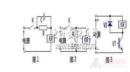 Relay circuit diagram