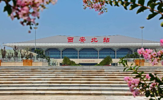 China's largest railway station