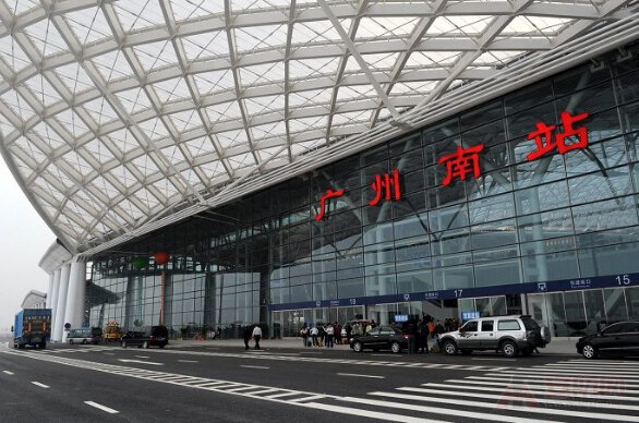 China's largest railway station