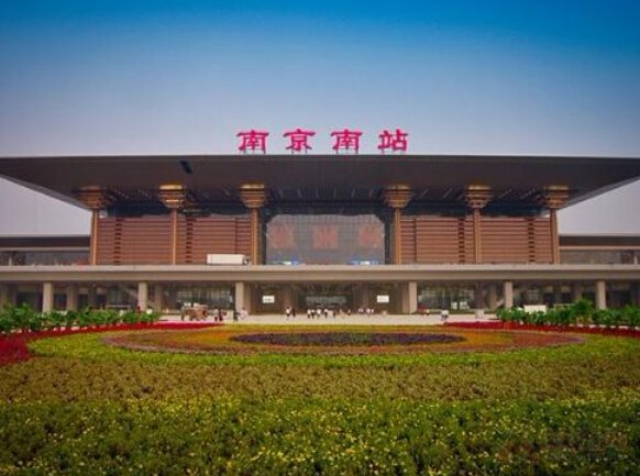 China's largest railway station