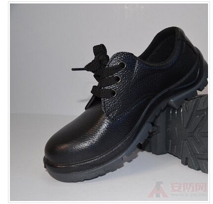 What brand of safety shoes is best?