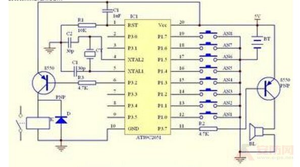 Electromagnetic lock schematic