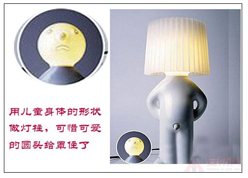 Table lamp decoration picture appreciation