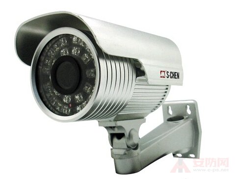 How to install the surveillance camera