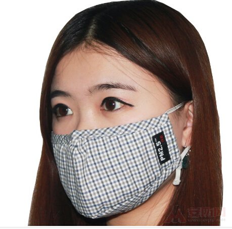 Is Green Shield pm2.5 mask useful?