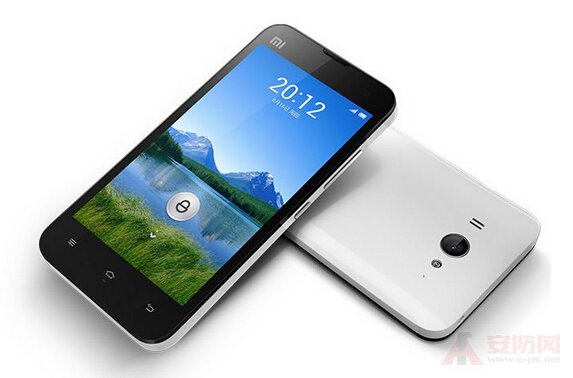 Which brand of domestic mobile phone is good?