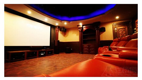 Private cinema