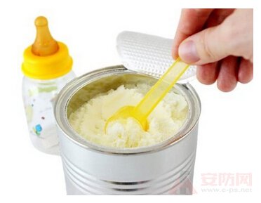 Baby imported milk powder list