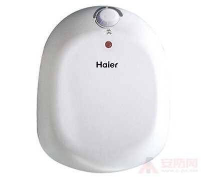 Which brand of gas water heater is good