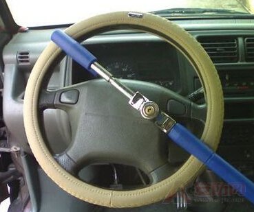 Is the car steering wheel lock easy to use?