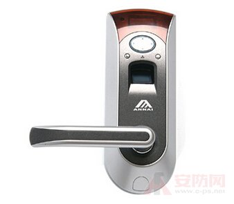 Is the fingerprint lock safe?