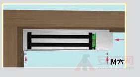 Magnetic lock installation