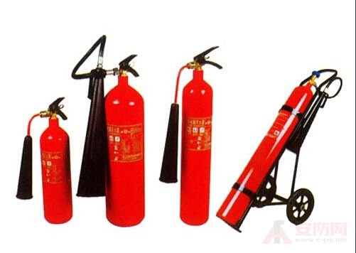 Carbon dioxide fire extinguisher is suitable for
