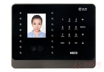 Face recognition attendance machine