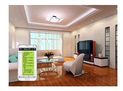 Detailed description of the functions of smart home