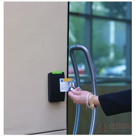 Access control system